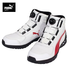 v[} v[} SC PUMA C_[ 2.0 zCgbh fBXN ~bh ~hJbg RIDER 2.0 DISC MID 63.359.0 28.0cm _C