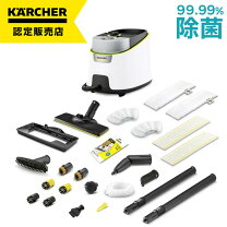 楽天市場】ケルヒャー スチームクリーナー sc4 プレミアムの通販