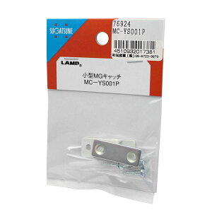 ^}OlbgLb` zCg XKcl (MC-YS001P)