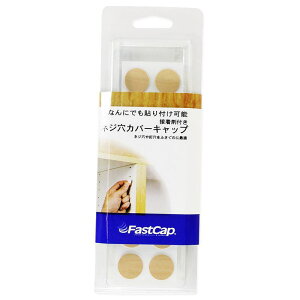 lWJo[Lbv n[hbNCv Lbv@14mm 14 XKcl (FCP-07)