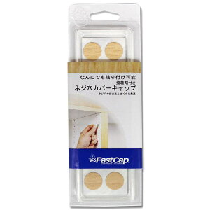 lWJo[Lbv AjO Lbv@14mm 14 XKcl (FCW-08)