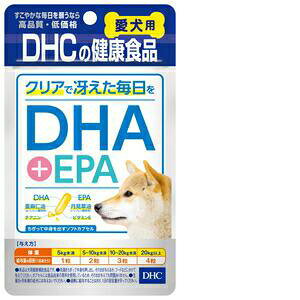DHC DHAEPA