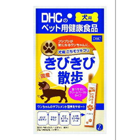 ディーエイチシー DHC ごちそうサプリきびきび散歩 56g