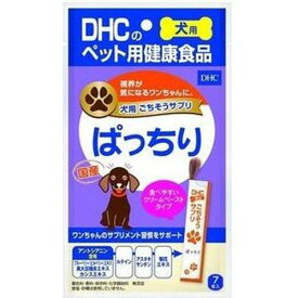 ディーエイチシー DHC ごちそうサプリぱっちり 56g