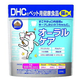 ディーエイチシー DHC 猫用オーラルケア 50g