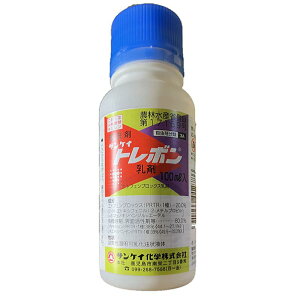 TPCw g{ 100g _Ɩi E  