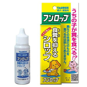 g[X  t[h tbv 30ml