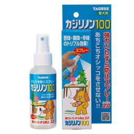 トーラス 犬 フード他 カジリノン100 100ml