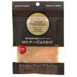 AXN Wpv~A `[Yӂ肩50g