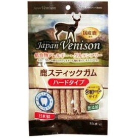 アスク 鹿スティックガム ハードショートタイプ15本