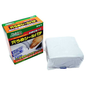 d ߃V[pe CgO[ 500g AeR (P02)