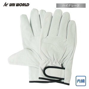 j[h ȓ؃NXgv xg KS356 LLTCY }WbN Ǝ  ؊v Ɨpi UNIWORLD KS356