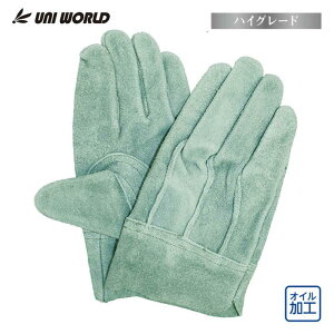 ユニワールド 超巧 オイル牛床革 背縫い KS421 Lサイズ 作業手袋 皮手袋 牛革 作業用品 UNIWORLD 匠 たくみ KS421