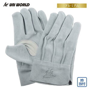 j[h  {v wD ᓖt KS451 M Ǝ  v Ɨpi UNIWORLD KS451