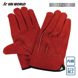 j[h P ȃICv wD KS475 bh L Ǝ  v Ɨpi UNIWORLD KS475