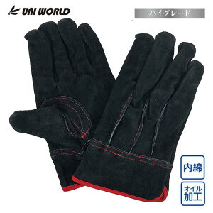j[h e ȃICv wD KS477 ubN L Ǝ  v Ɨpi UNIWORLD KS477