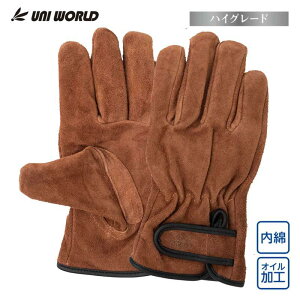 j[h ȃICuEv xg KS847 }WbN M A Ǝ  v Ɨpi UNIWORLD KS847