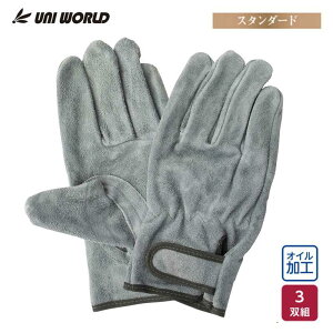 j[h ICv xg 3og 132-3P LTCY }WbN Ǝ  v Ɨpi UNIWORLD 132-3P