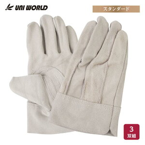 j[h v wD 3og 481-3P L Ǝ  v Ɨpi UNIWORLD 481-3P