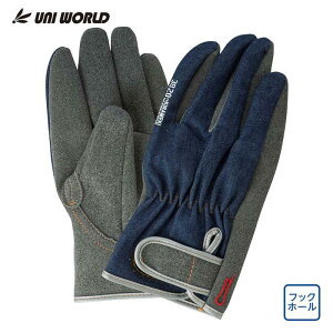 j[h  lHv fjxg tbNz[t 3820 fj×O[ L }WbN HOOK HOLEt Ǝ lHv Ɨpi UNIWORLD 3820