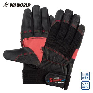 j[h XgOZu v SR-7 ubN  LL Ǝ w  Ɨpi UNIWORLD SR-7