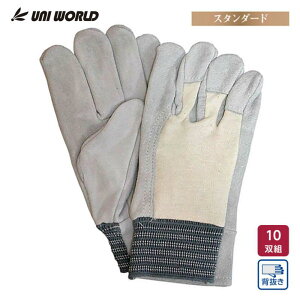 j[h v bX 10og 405-10P t[ w Ǝ  v Ɨpi UNIWORLD 405-10P