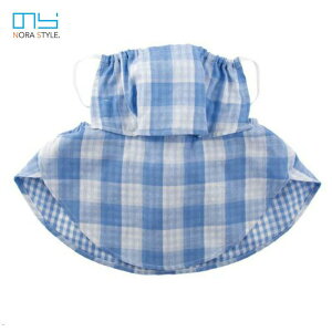 j[h ̂X^C lbNJo[t_Ƃ}XN NS-987 ₩`FbN Ə K[fjOpi _ 悯 UNIWORLD NS-987