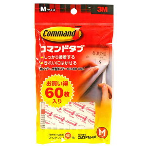 �R�}���h�^�u M�T�C�Y ��16×����70mm 60������ �X���[�G�� (CM3PM-60)