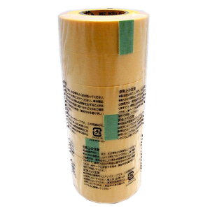塗装用マスキングテープ 建築塗装用 黄色 7巻 幅18mm×長さ18m 7巻入り スリーエム (243J Plus)