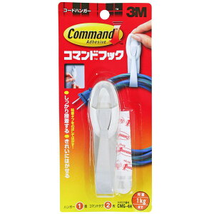 R[hnK[ R}htbN 26×92×s29mm X[G (CMG-4H)