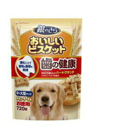 ユニチャーム 銀のさらおいしいビスケット 歯の健康 中・大型サイズ 720g