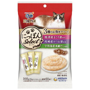 j`[ L EFbg ̃Xv[OcOԃb`3̂A\[g ܂&&^₾ 108g(6g×18{)