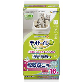 デオトイレ 複数ねこ用ガーデン 16枚 ユニ・チャーム