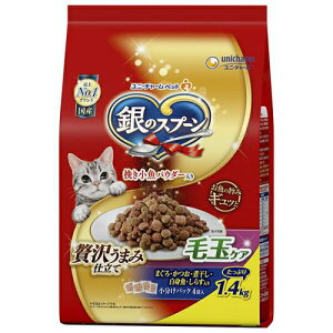 j`[ ̃Xv[ґ򂤂܂ݎdĖыʃPA܂EEϊEgE炷1.4kg