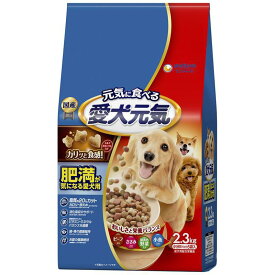 ユニ・チャーム 愛犬元気 肥満が気になる愛犬用 ビーフ・ささみ・緑黄色野菜・小魚入り 2.3kg