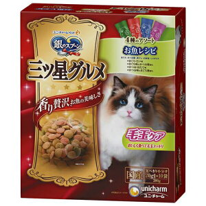 j`[ ̃Xv[ OcO ыʃPAVs4̃A\[g200g