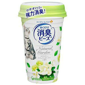 j`[ LgC܂ LLr[Y ₩ȃi`K[f̍ 450ml