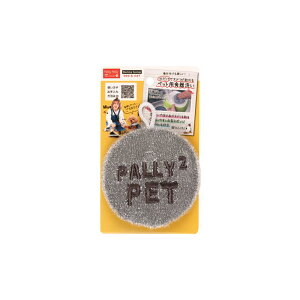 Pally Pally PET ܕsṽybgpH O[ Tx
