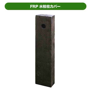 i FRP𒌃Jo[ ؒ JJ K[fjOpi  ܂ ܂炬 aks-57085