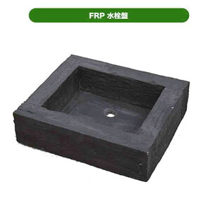 i FRPp ؒ JJ K[fjOpi  ܂ ܂炬 aks-57115