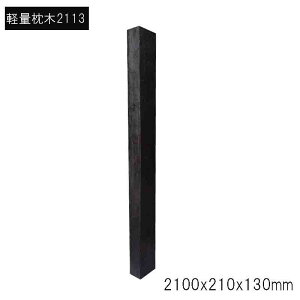 i FRPyʖ2113V JJ K[fjO ؍ ϋv   aks-65455
