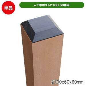 i lH 60p|Xg 2100 x[W x Pi eBX tFX A K[fjO O\ aks-65851