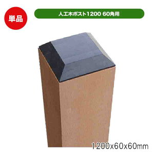 i lH 60p|Xg 1200 x[W x Pi eBX tFX A K[fjO O\ aks-65868