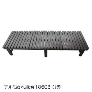 i lH A~1860B () ʂꉏ  x` ݑ 1800mm aks-66292