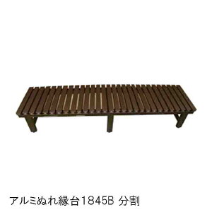 i lH A~1845B () ʂꉏ  x` ݑ 1800mm aks-66308