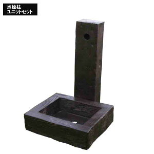 i jbgZbg ؒ K[fjOpi  ܂ ܂炬 aks-78820