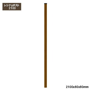 i Vi-g |Xg 2100 EHibg x 60p|Xg |Xg tFX eBX aks-00170