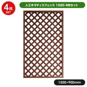 i lH؃eBX 1590 uEi4Zbgj tFX eBX O\  ډB aks-45419