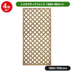 i lH؃eBX 1890 x[Wi4Zbgj tFX eBX O\  ډB aks-65349