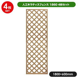 i lH؃eBX 1860 x[Wi4Zbgj tFX eBX O\  ډB aks-65356